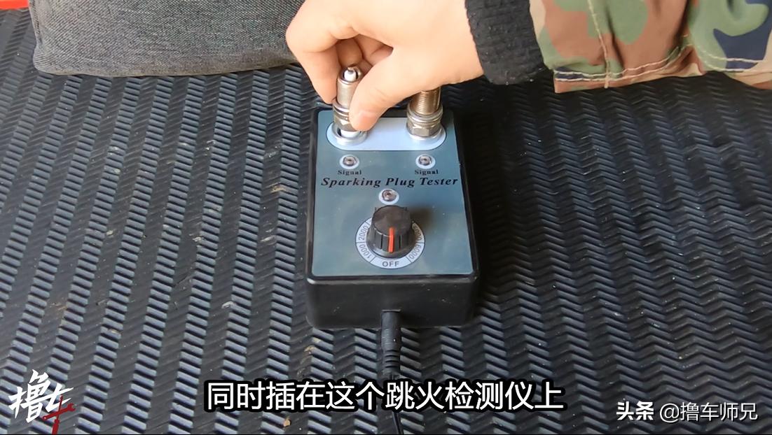 别再被修理工忽悠,别被4s店忽悠