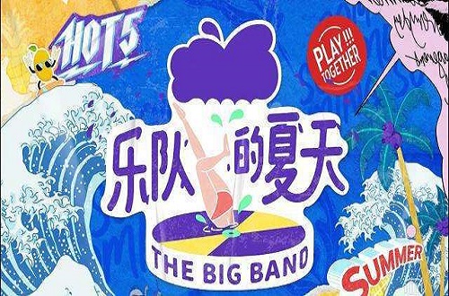 为什么说窦唯是一个传奇,窦唯事迹