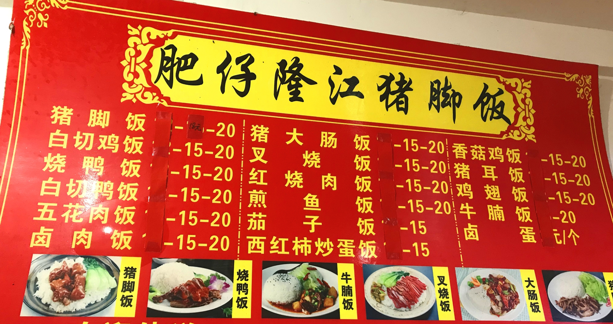 海南东方居住真实感受,海南东方好地方