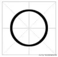 汉字里最好的字,最好看的汉字是哪个字