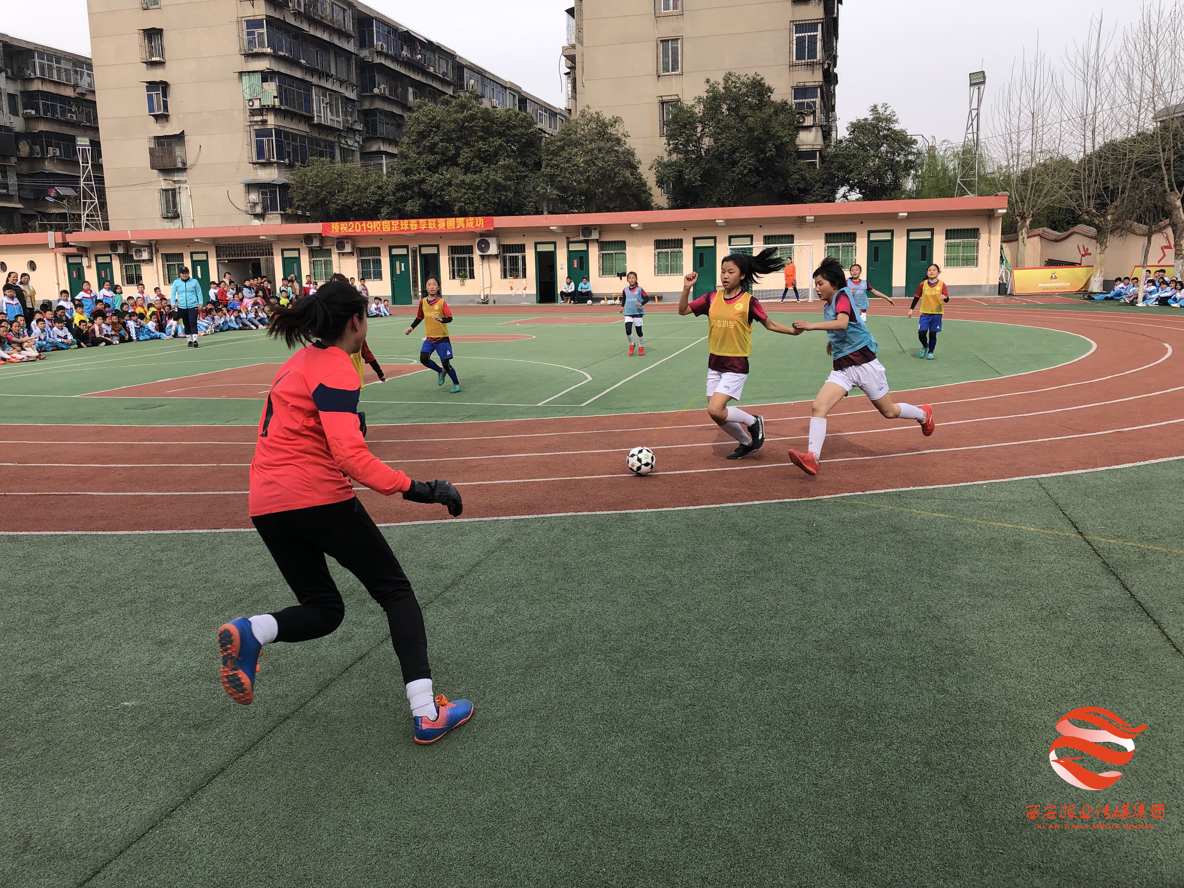 中国足协女足训练中心授牌仪式,西安女足青训中心