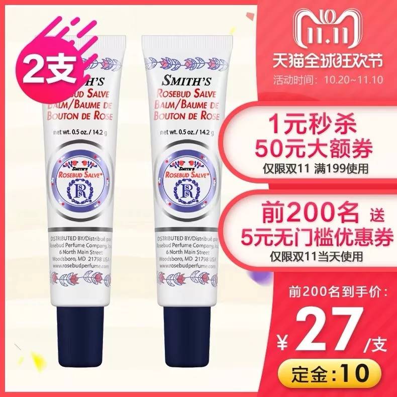 双11值得入手的好物合集,双十一十大不值得买的东西