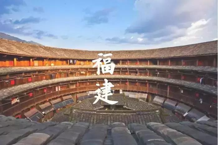 广东人吃福建人什么梗啊,福建人怎么样