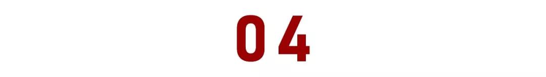 杭州市公安局副局长李建明：公安机关卓越管理模式的实践分享