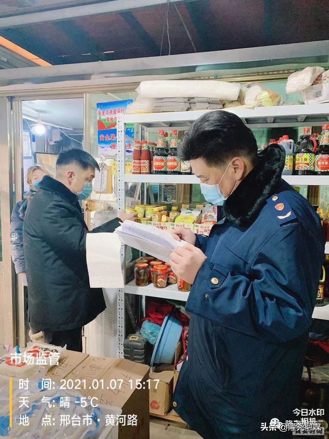 一切为了人民安全系列报道③：风餐露宿披星戴月总有一些人为你黙默付出