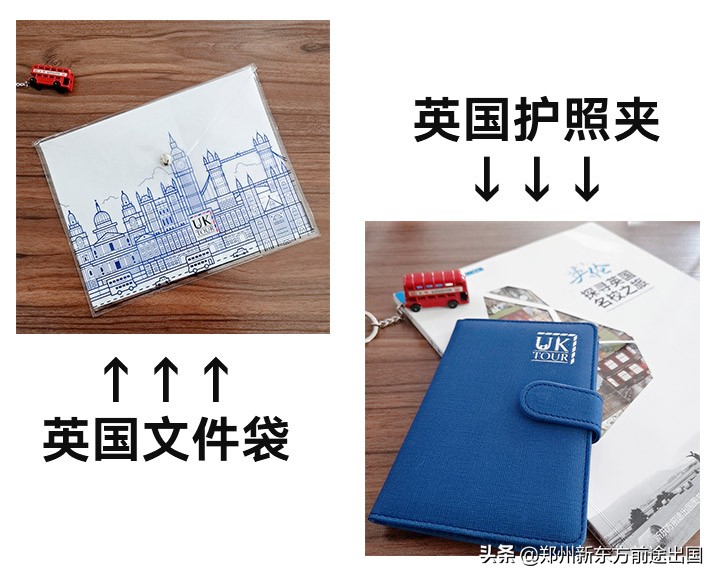 英国大学图解,英国南安普顿相当于国内什么大学