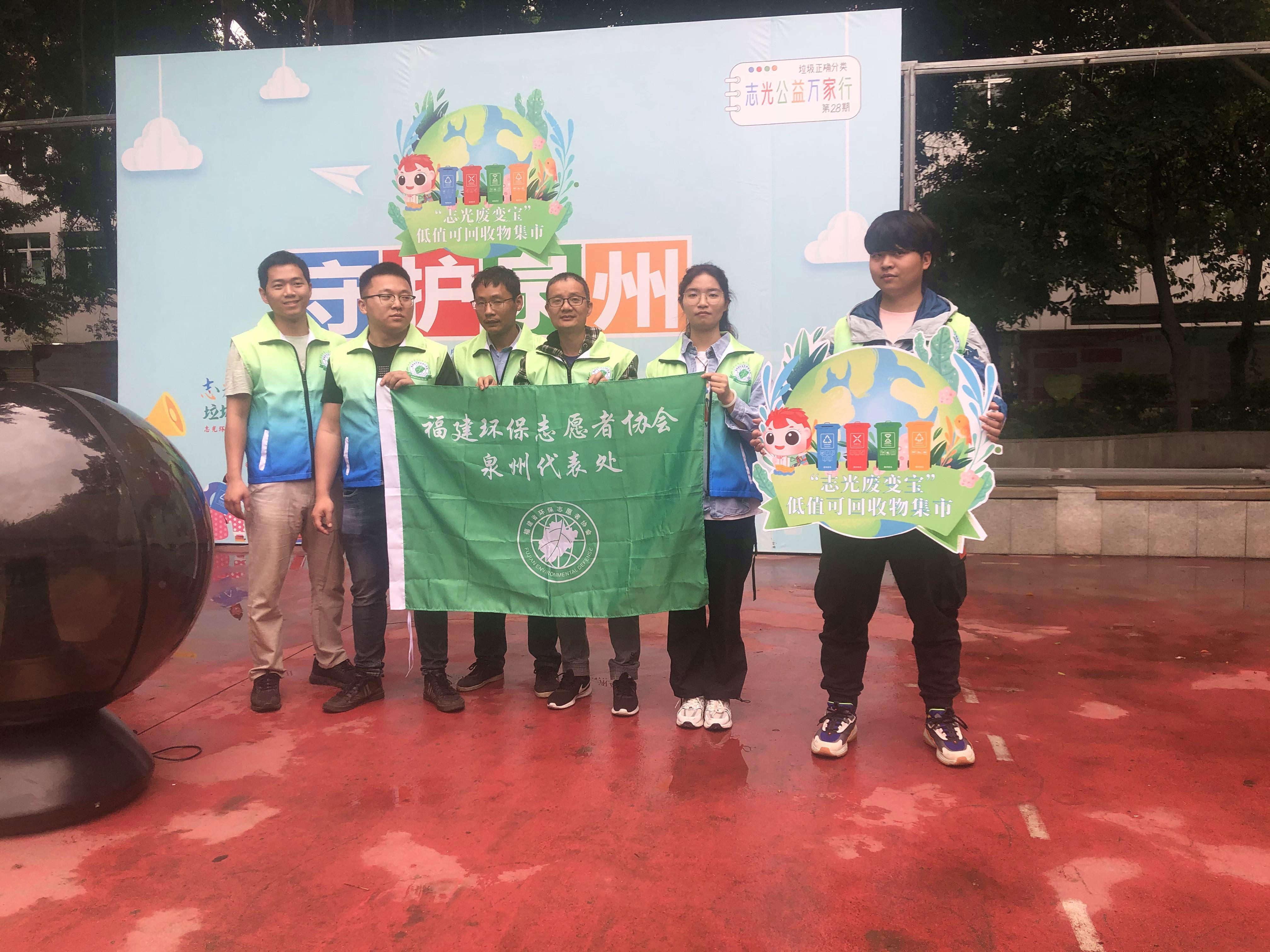 志光再生资源回收站,志光回收废品