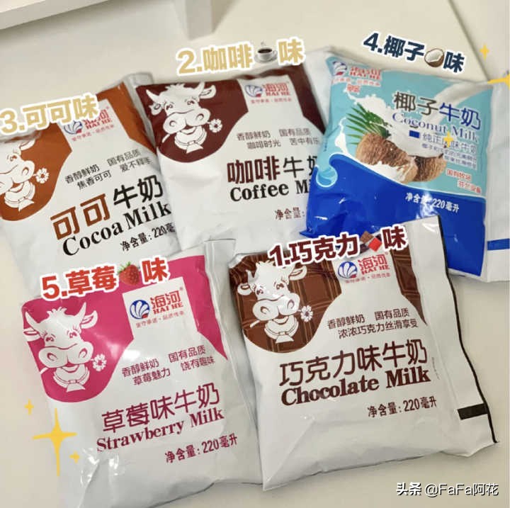 老牌国货到底好不好用,老牌国货值得信赖的品质