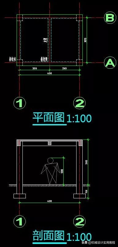 autocad绘图比例怎么调整,autocad怎么设置比例