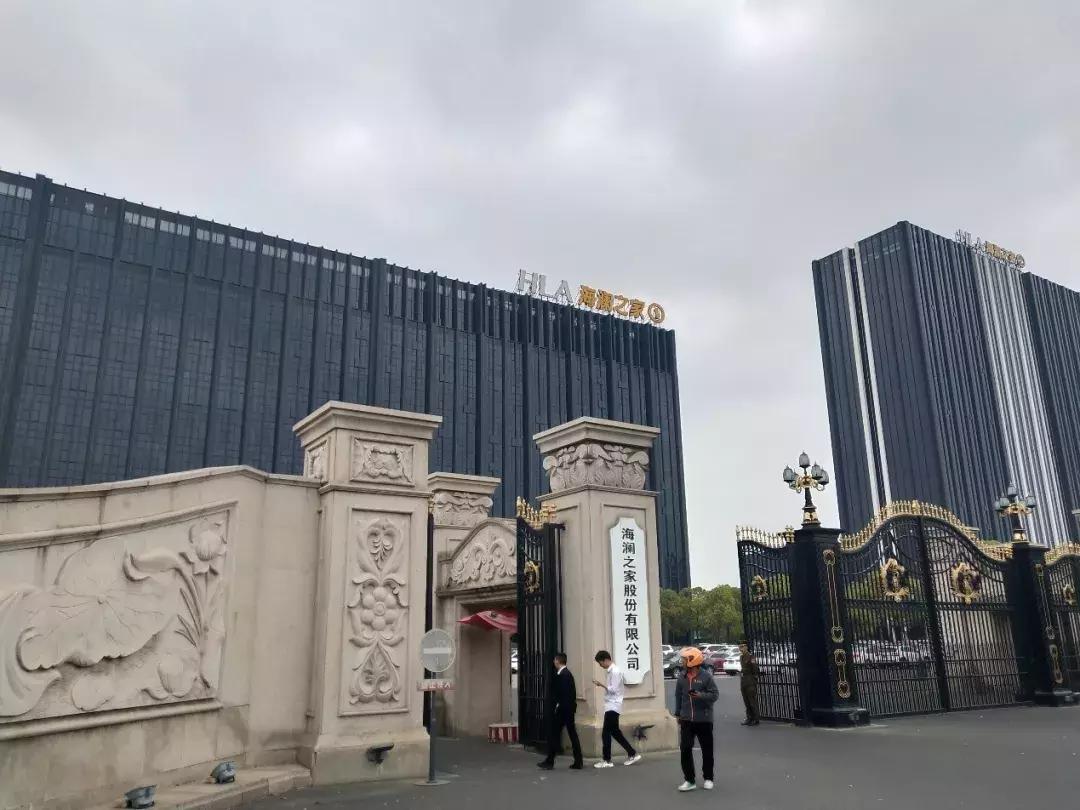 海澜之家董事长周立宸的创业经历,海澜之家周立宸抖音