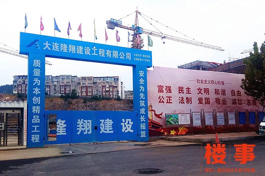 华润二十四城商墅值不值得购买,华润24城最好户型