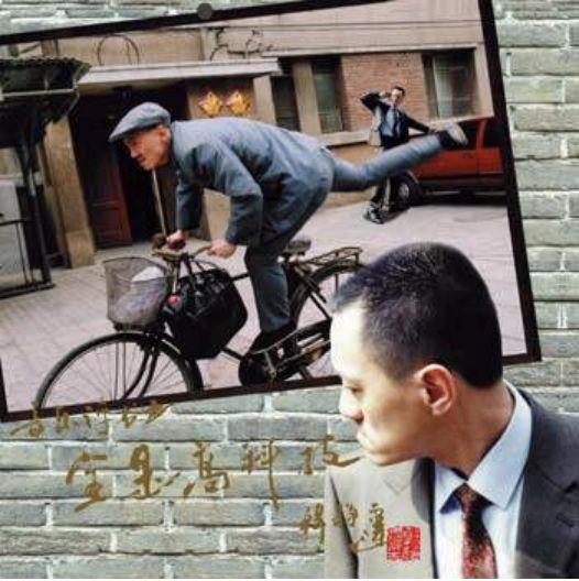 雪村是北极村吗,雪村在哪里啊