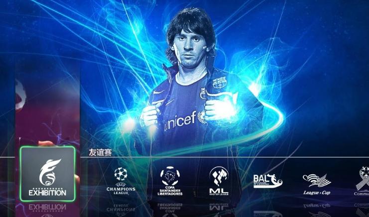 实况足球手游梅西能力值突破100,2024实况足球手游各版本梅西