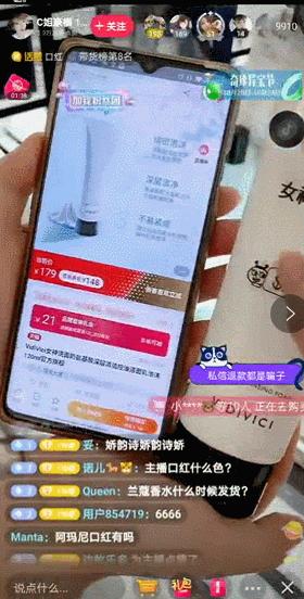 爆单10000单,1小时破1000粉直播