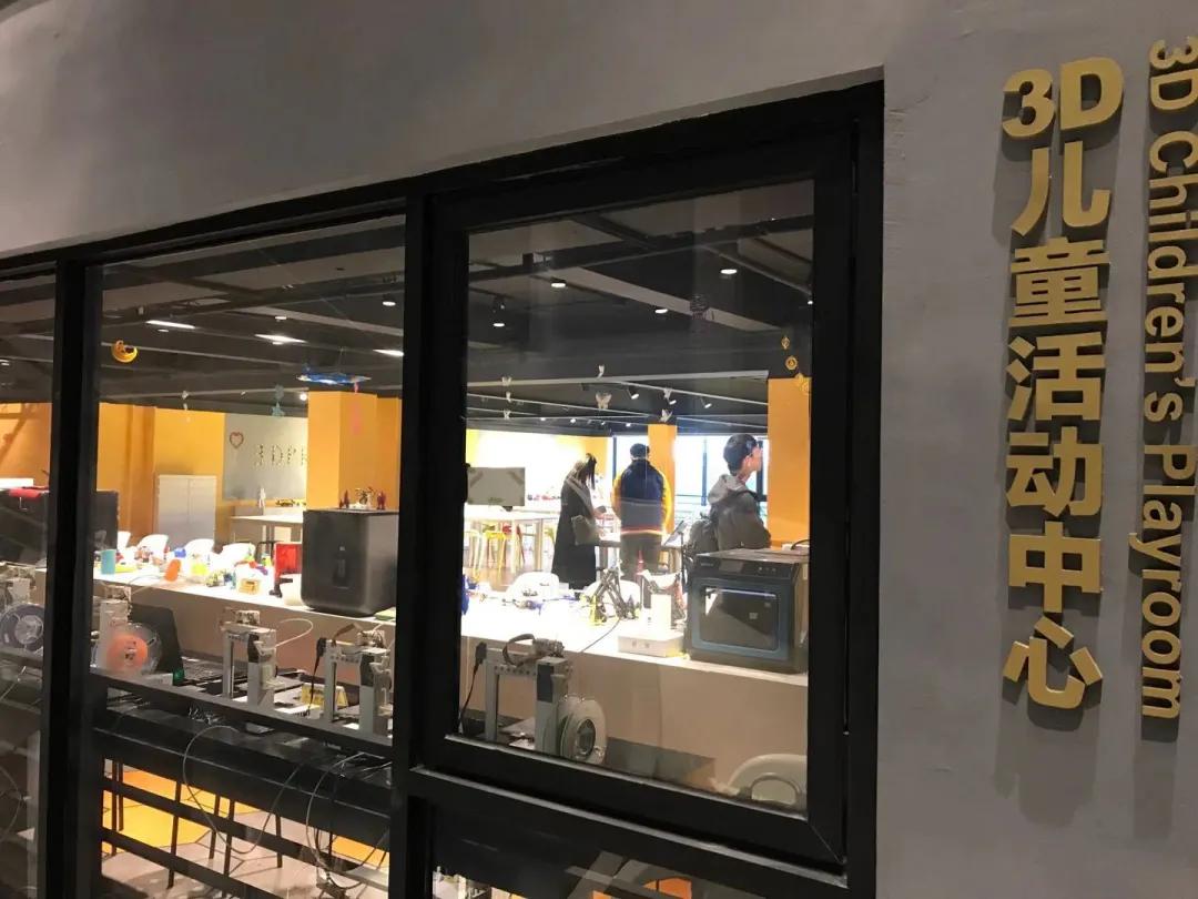 智慧湾生态公园,智慧湾智力公园