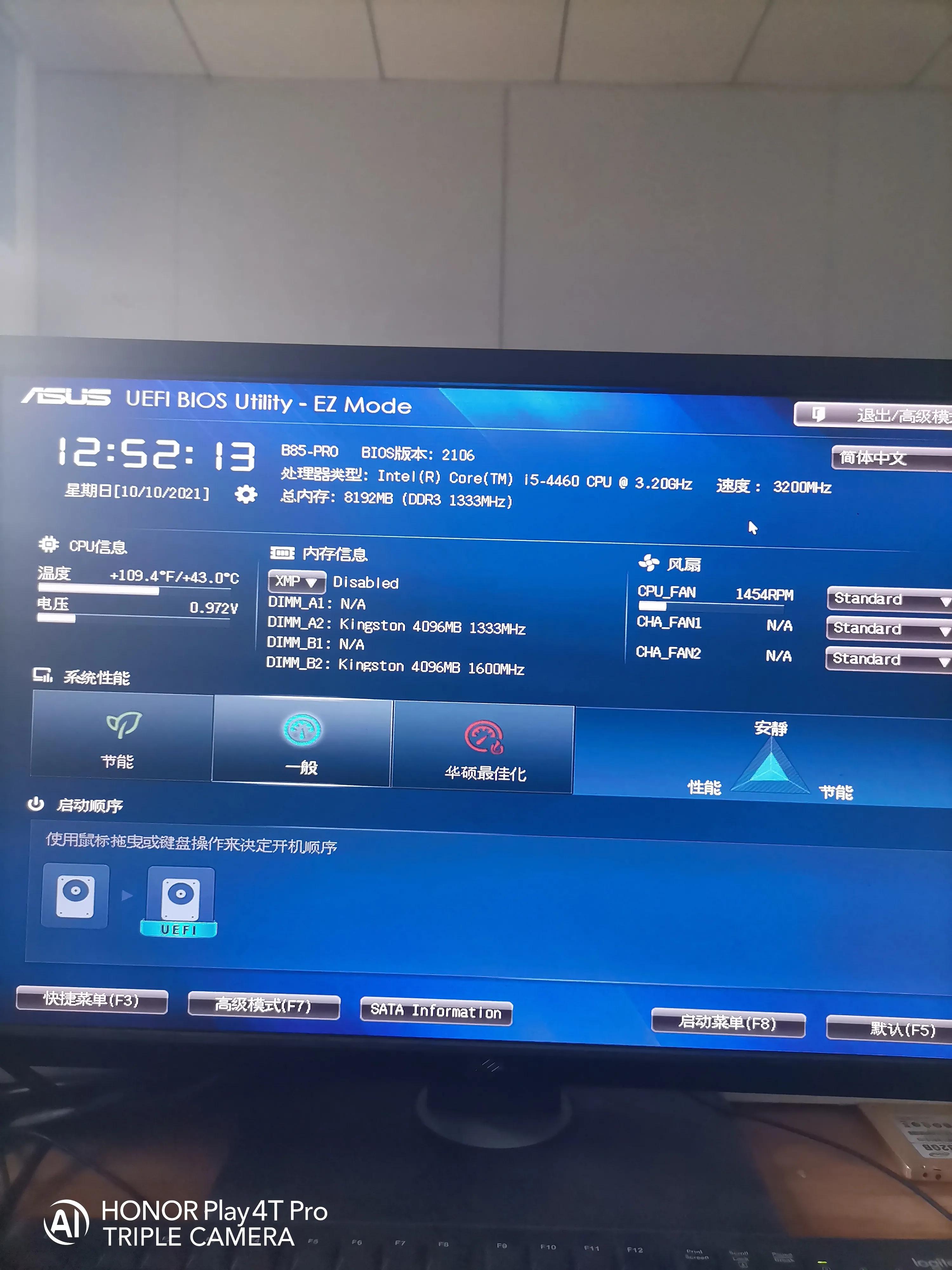怎么制作xp系统u盘启动盘,u盘系统盘制作教程win7和xp