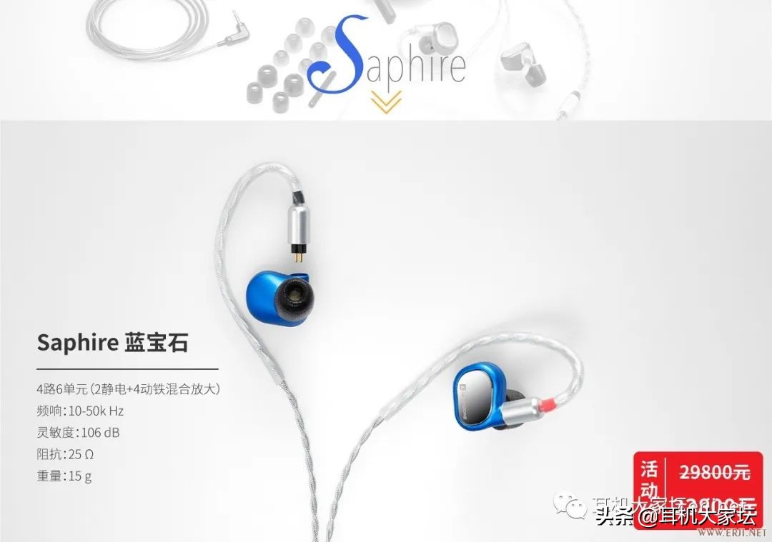 618车险促销方案,智能马桶618促销