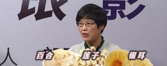 黄帝内经治疗湿疹的秘方,天一冷皮肤就痒怎么办