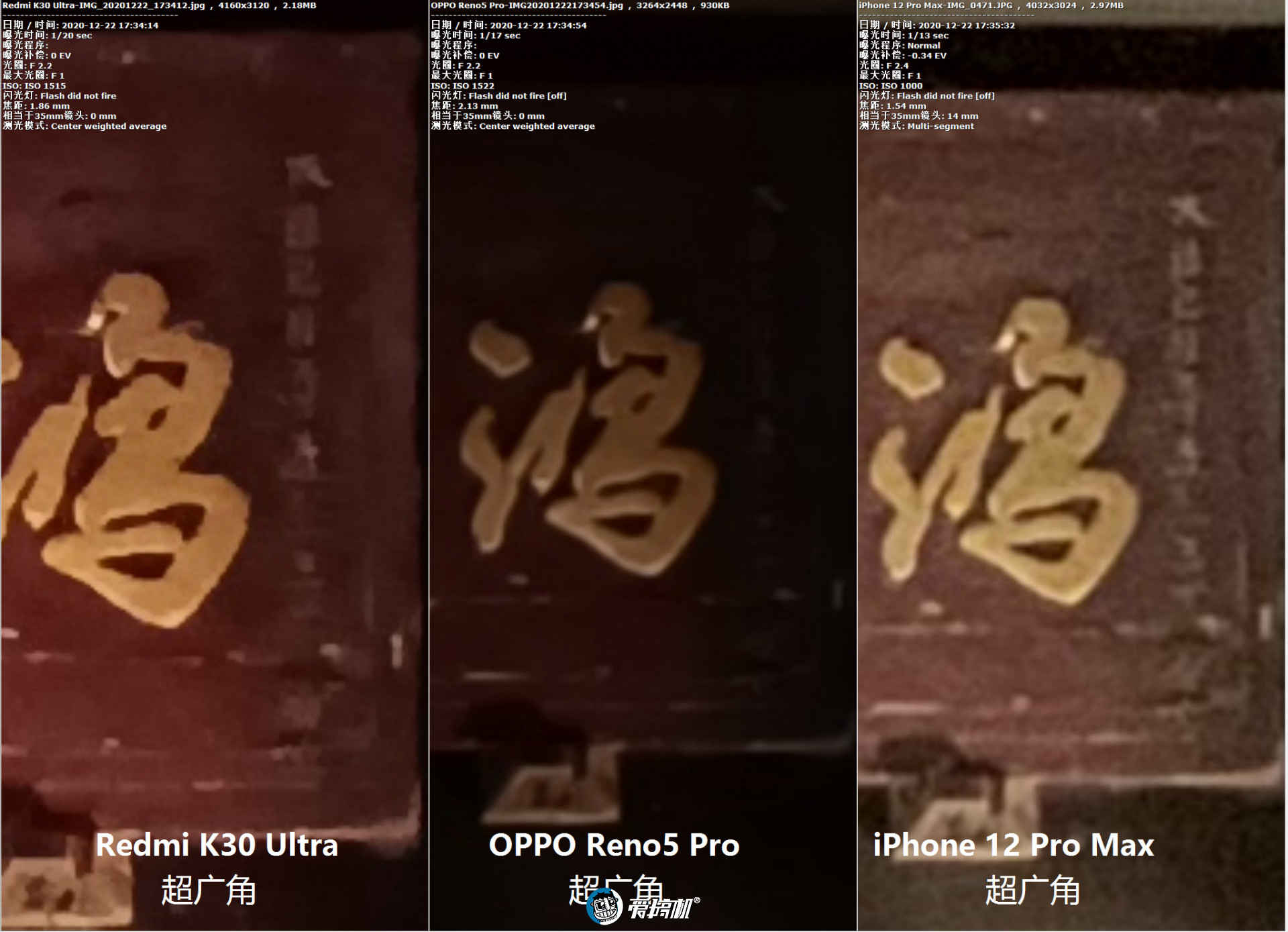 opporeno5pro天玑1000+测评,opporeno5pro5g天玑1000+怎么样