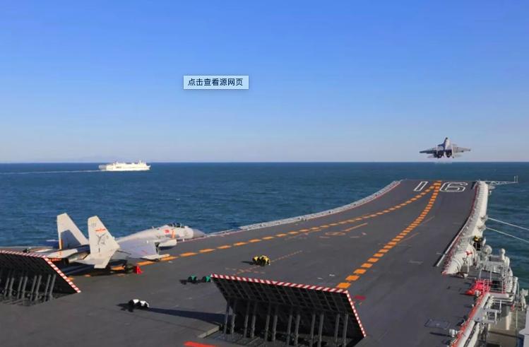 中国航母从无到有的辉煌成就,中国航母辉煌