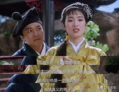 “东方赫本”夏梦:为什么看不上金庸?57年后,当事人10个字回应