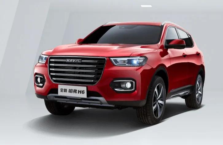 最新款哈弗h6试驾,哈弗h62020款驾驶感受