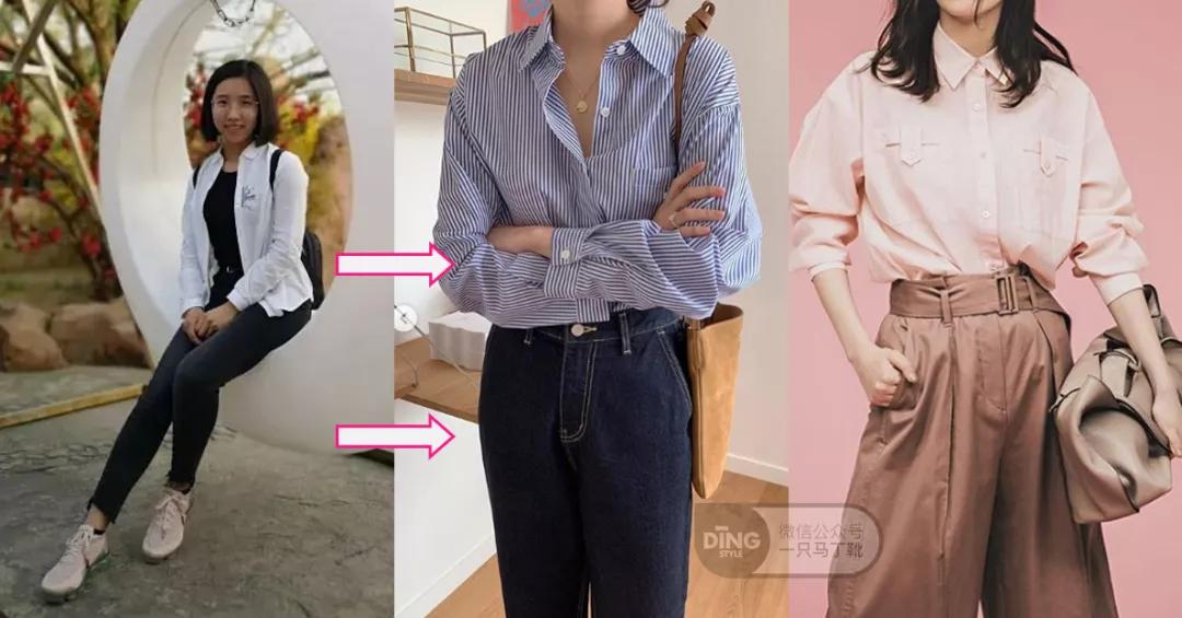 怎么穿衣显年轻又不至于装嫩,什么样长相不显老