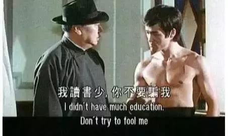 葛优经典语录是哪个电影,紫霞经典台词100个