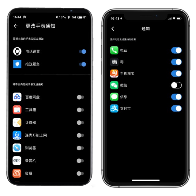 阿玛尼ar5手表,阿玛尼手表5a