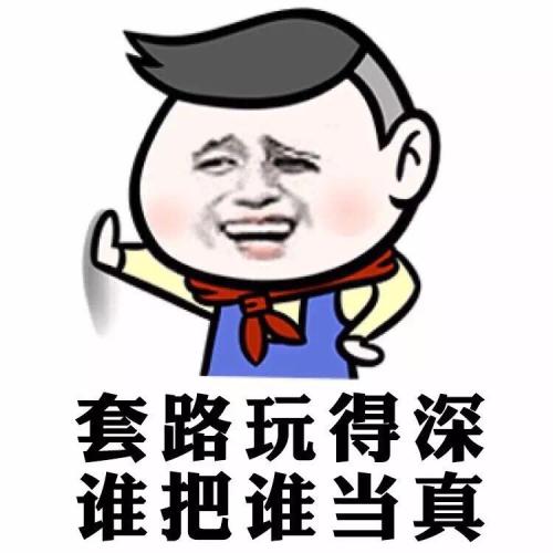 调查问卷兼职平台哪个赚得多,网络问卷调查兼职难做