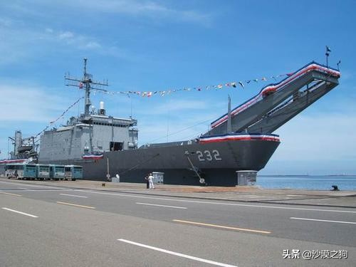台湾海军新港级两栖登陆舰,台湾中和号登陆舰