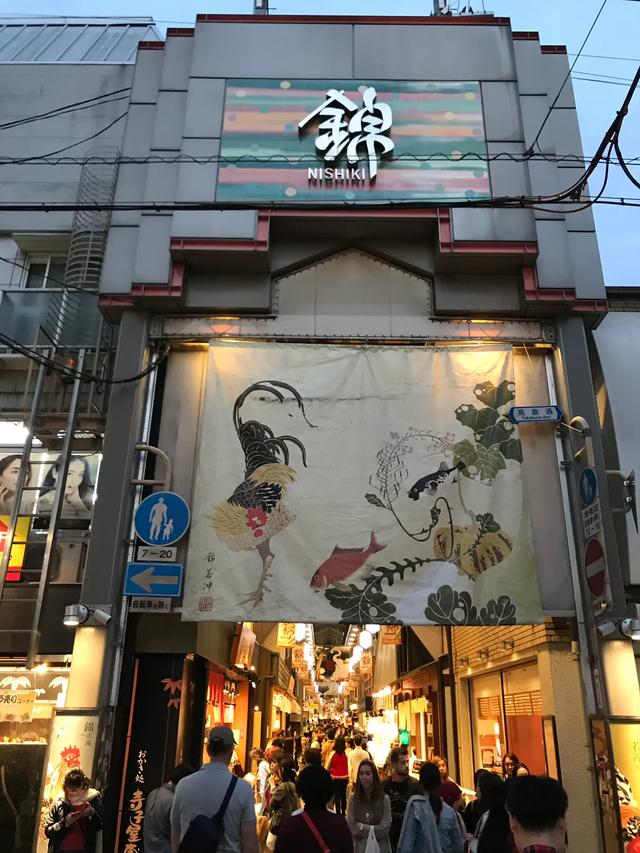 日本关西自由行七日游,日本小资之旅