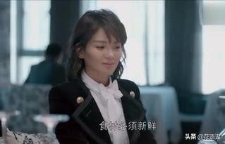 欢乐颂关雎尔相亲,欢乐颂关雎尔英语相亲