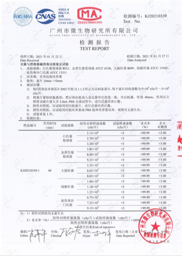 好看又实用的厨房好物有什么推荐,最实用功能多的家庭厨房家电