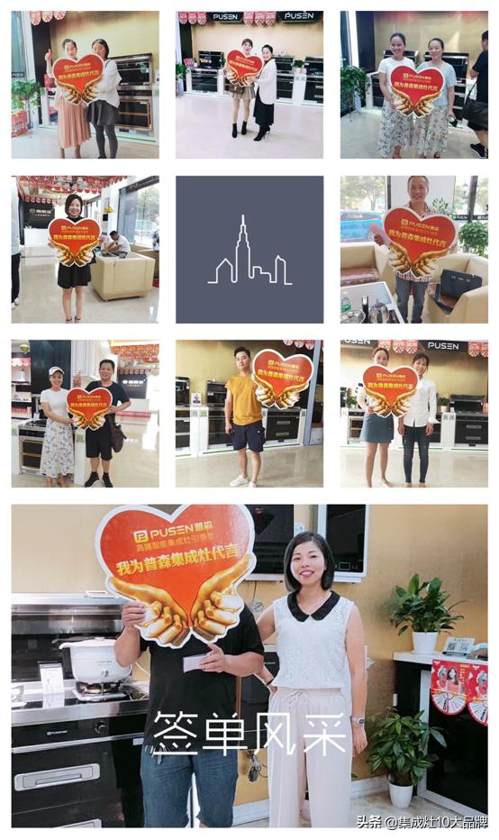 鹰潭普森｜六载商海沉浮奠定当地行业霸主地位