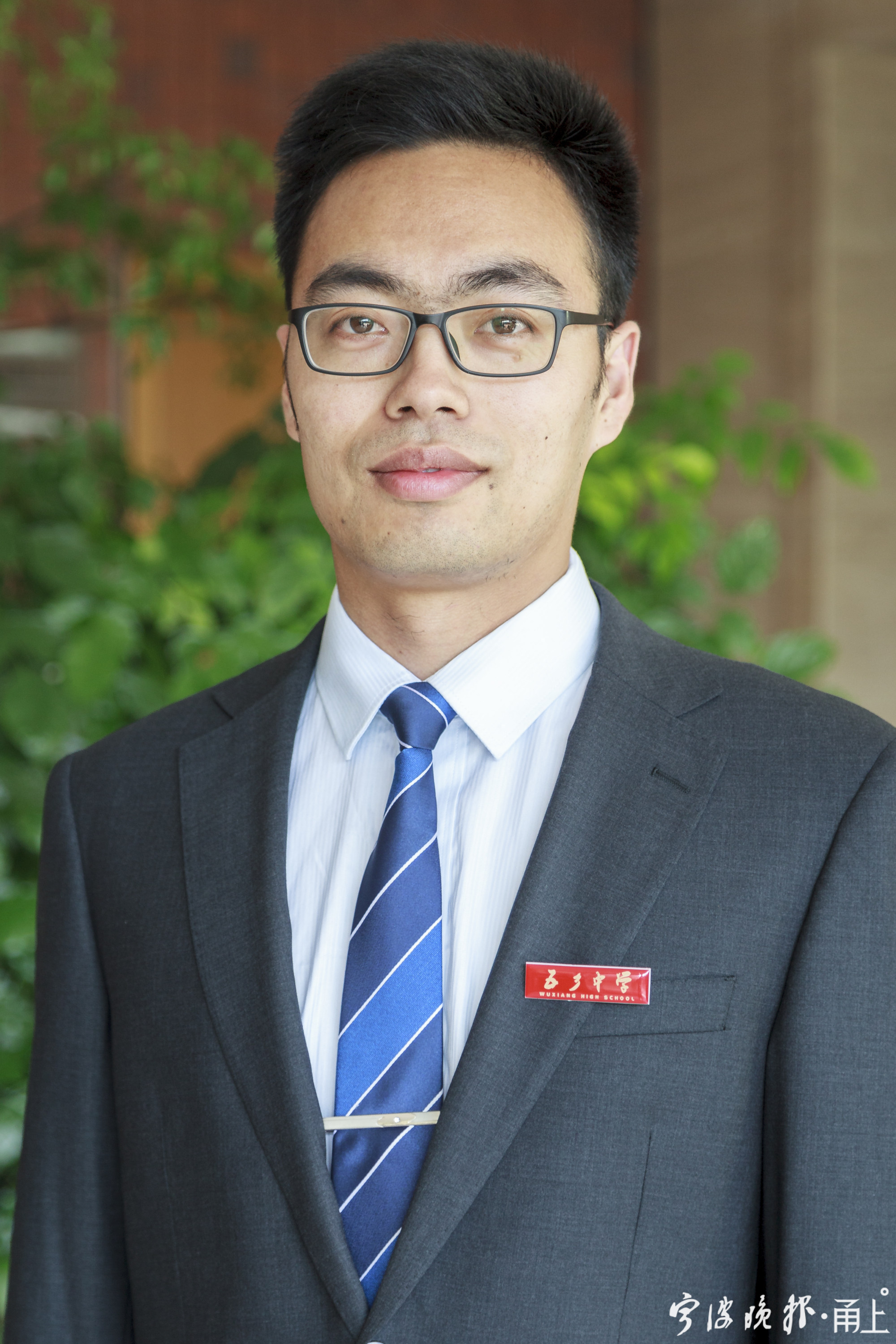 点赞宁波好老师丨蓝调口琴、读书分享会……他让学生的高中生活变成一段奇幻旅程