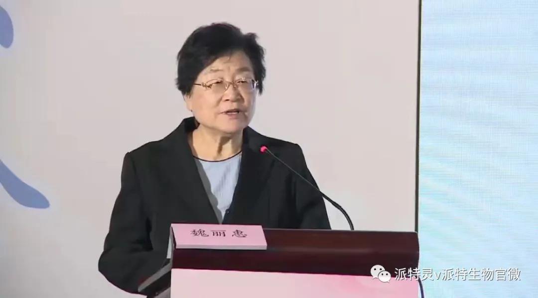 中华感染病年会,2021首届中国女性健康大会