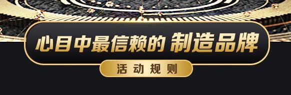 复古风格服饰品牌有哪些,时尚品牌服饰有哪些