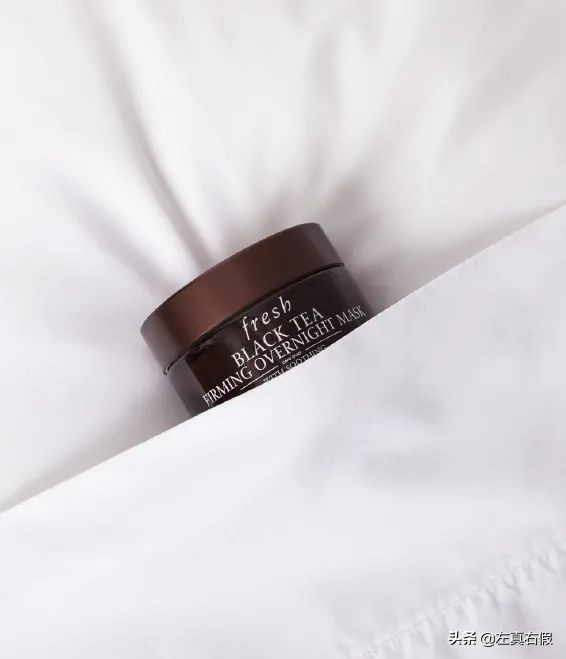 馥蕾诗睡眠面膜真假鉴定,馥蕾诗止汗露真假辨别