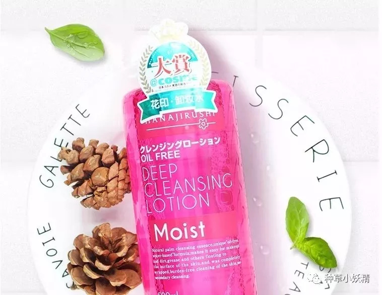 屈臣氏不可错过的6款护肤品,屈臣氏适合混干皮平价水乳套装