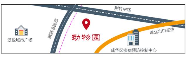 成都同根生,成都北门对比南门