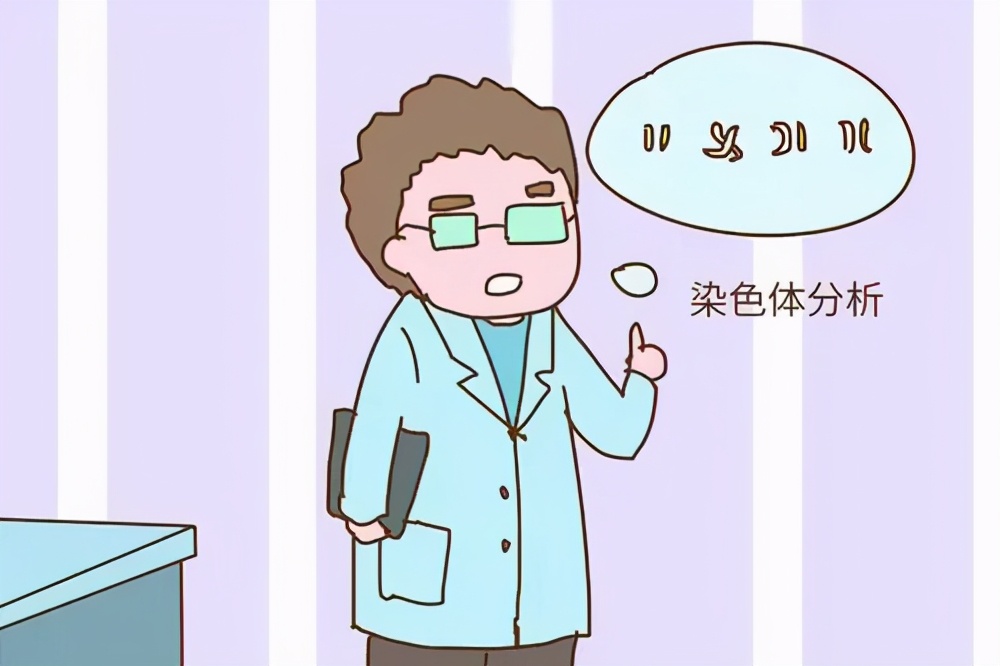 唐筛无创和羊穿的区别,唐筛无创和羊穿的准确率