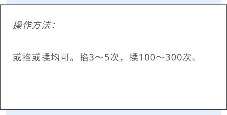 风寒怎么才能把寒气逼出来儿童,小孩着了风寒后怎么散寒