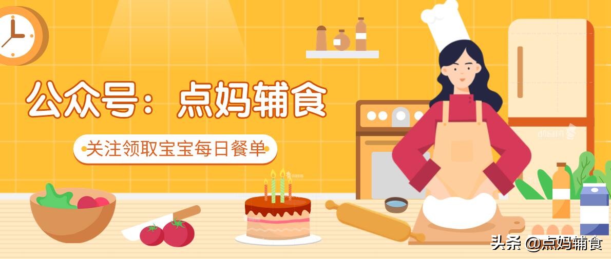 11个月宝宝不爱喝奶是什么原因,宝宝不爱喝奶的原因1岁