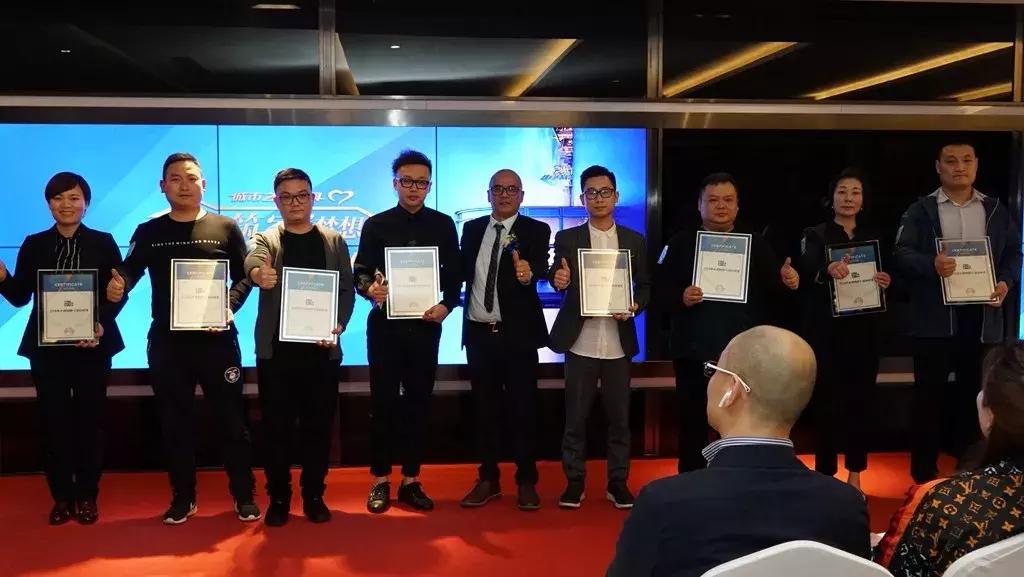 城市之窗启幕,城市之窗杭州跨年