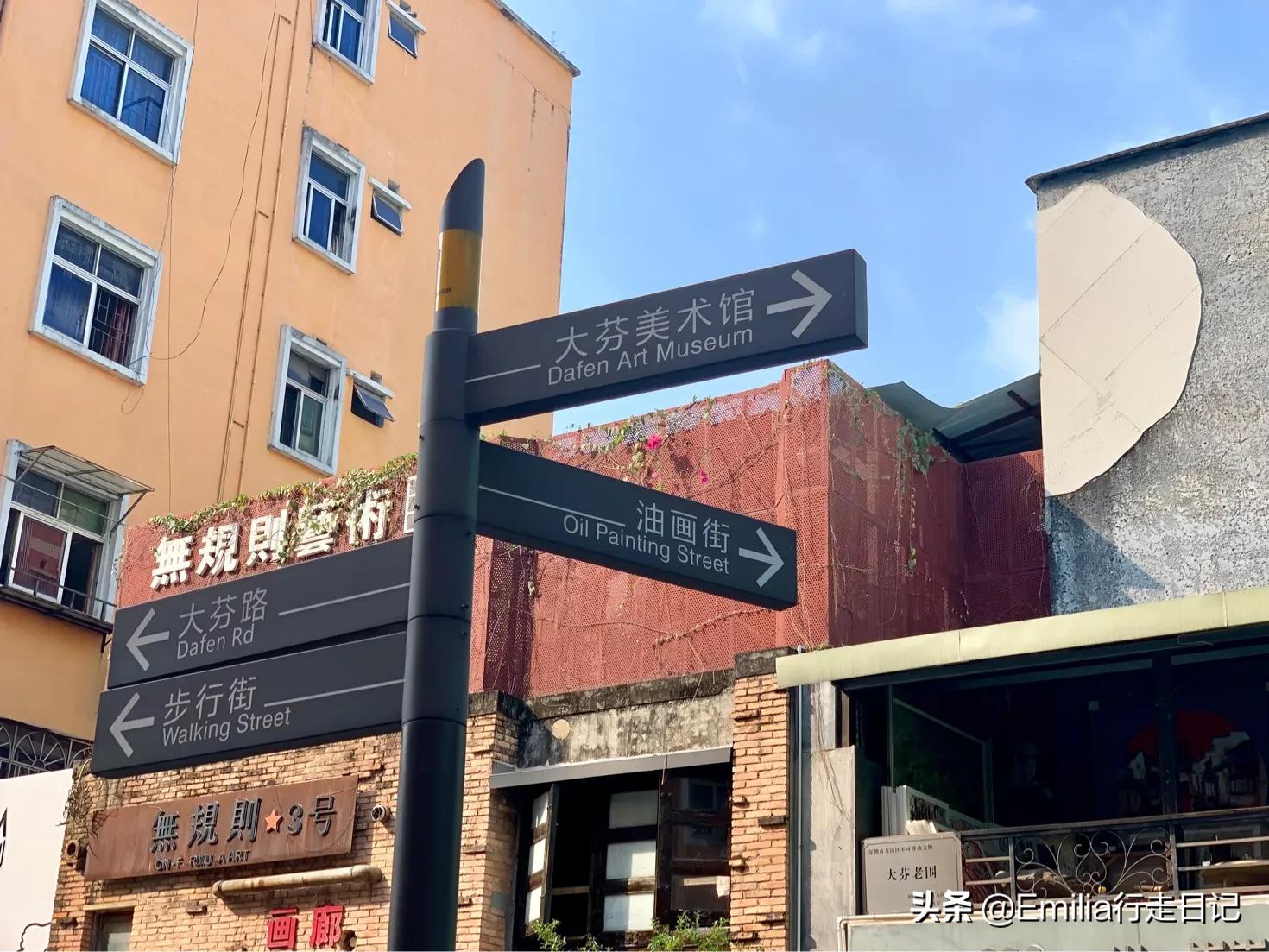 大芬县油画村在哪里,油画村大芬村地址