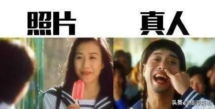 p图的英文是啥,p图用语文怎么说