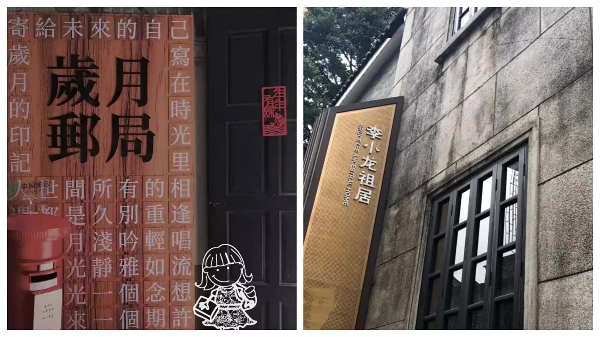 广州西关永庆坊,广州一日游永庆坊最全攻略