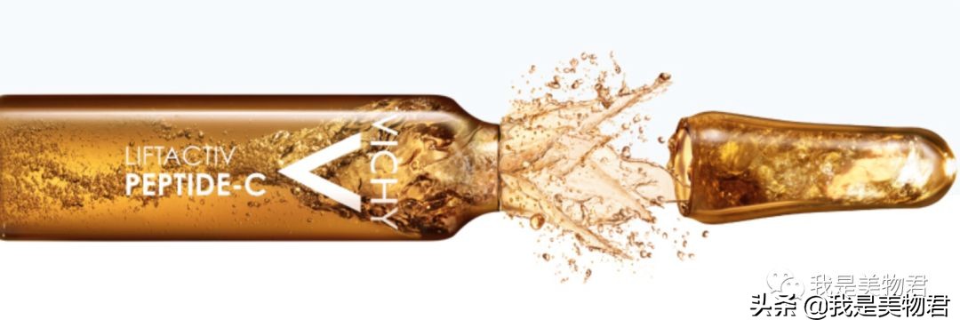 安瓶精华和普通精华有什么区别,安瓶精华是保湿还是美白