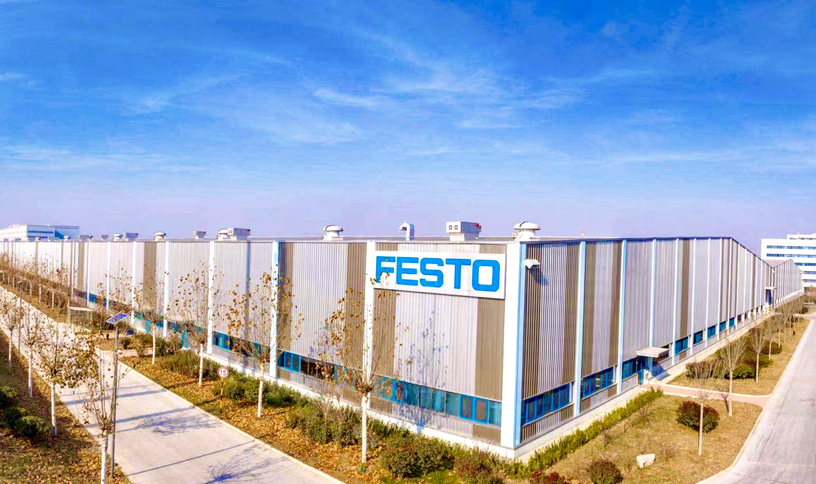 费斯托智能制造产教融合园,费斯托工业4.0